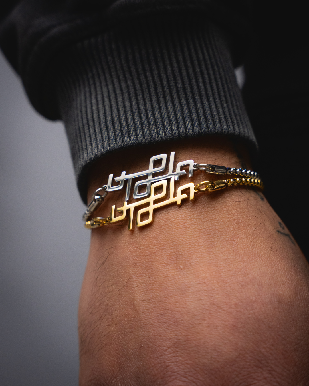 Utopia Bracelet